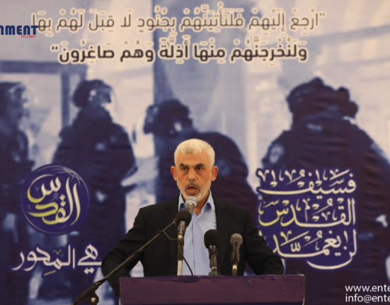 US Support for Israel Wanes, Says Hamas Leader